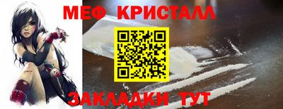 хмурый Дубна