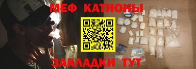 марки lsd Донецк