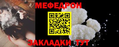 марки lsd Донецк