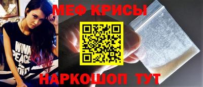 хмурый Дубна