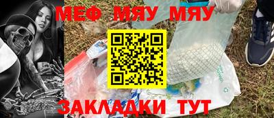 марки lsd Донецк