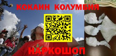 хмурый Дубна