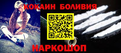 хмурый Дубна