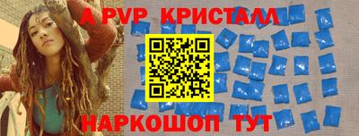 хмурый Дубна