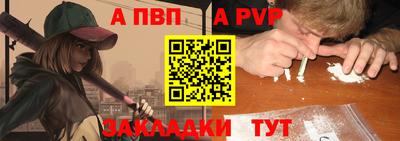 хмурый Дубна