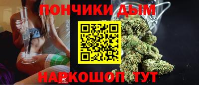 COCAINE Донской