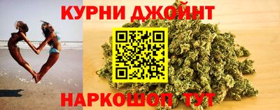 COCAINE Донской