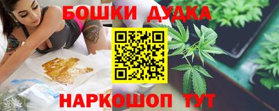 марки lsd Донецк