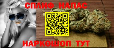 марки lsd Донецк