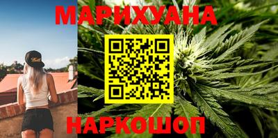 COCAINE Донской