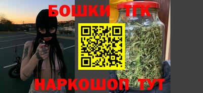марки lsd Донецк
