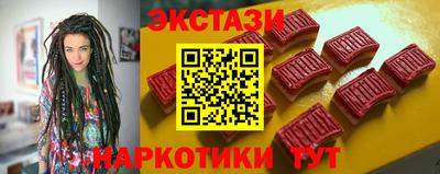 хмурый Дубна
