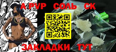 COCAINE Донской
