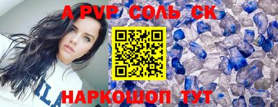 хмурый Дубна
