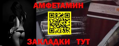марки lsd Донецк