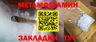 хмурый Дубна