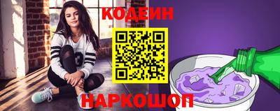 хмурый Дубна
