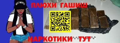 хмурый Дубна