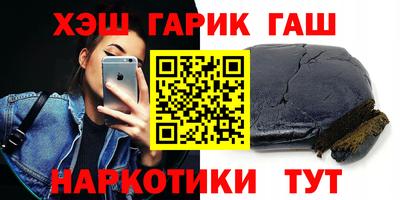COCAINE Донской