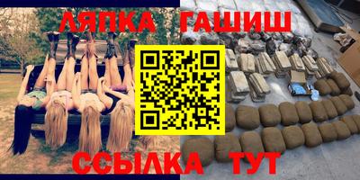 хмурый Дубна