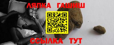 хмурый Дубна