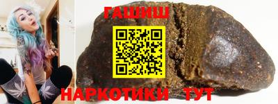 COCAINE Донской