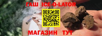 COCAINE Донской