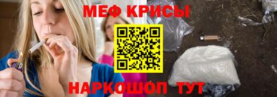 COCAINE Донской