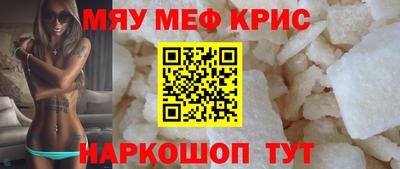 COCAINE Донской