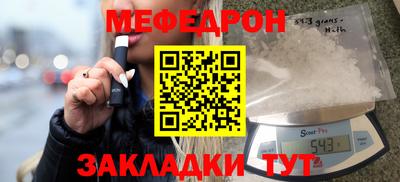 марки lsd Донецк