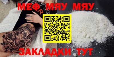 марки lsd Донецк